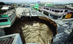 কোরআন-হাদিসের দৃষ্টিতে ‘সিংকহোল’