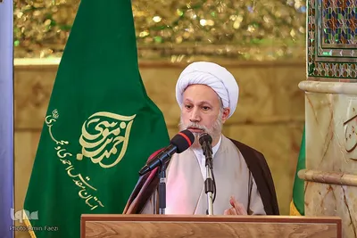 بزرگداشت چهلمین سالگرد ارتحال آیت الله العظمی حاج سیدعبدالله شیرازی