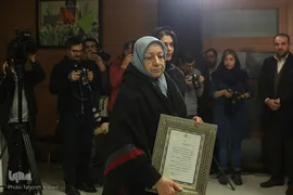 تقدیر از خانواده شهدای پلاسکو