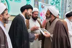 تجلیل از اساتید حوزه علمیه ملایر
