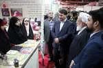 افتتاح نمایشگاه قرآن و عترت در یزد‎‎