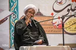 همایش قرآنی طرح تلاوت نور در اصفهان‎