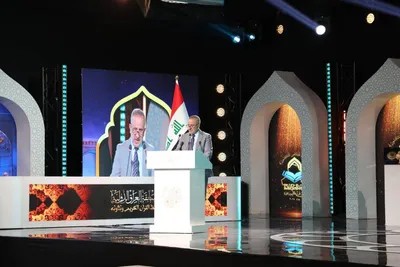 Bekanntgabe der Gewinner des internationalen Koranwettbewerbs im Irak