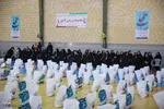 تهیه و توزیع ۶۰۰ بسته معیشتی‎