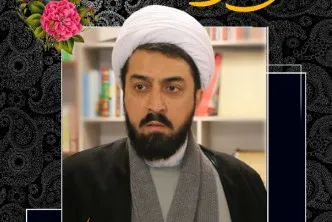 برگزاری مراسم یادبود حجت‌الاسلام صالحی در فضای مجازی