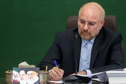 Kalibaf: Güvensizlik ekiyorlar, değersiz sözler ihraç ediyorlar