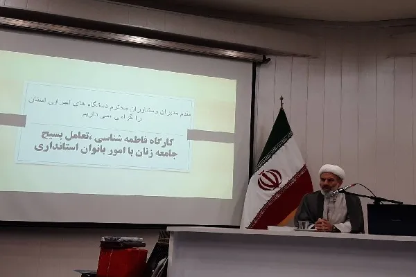 الگوگیری از سیره حضرت فاطمه(س)؛ کلید مقابله با جنگ فرهنگی