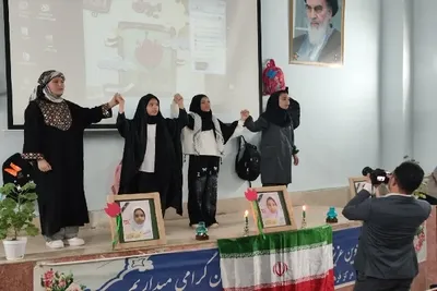 ویژه‌برنامه «دخترم، افتخار ایران»
