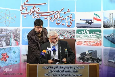 نشست خبری تشریح برنامه‌های کمیته کودک و نوجوان ستاد دهه فجر