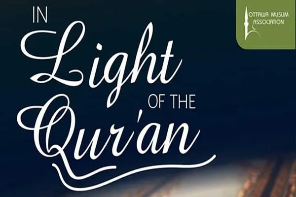Otova məscidində həftəlik “Quran nuru ilə” proqramı