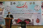 توزیع ملزومات زندگی بین نیازمندان خراسان‌جنوبی