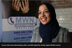 Eine muslimische Frau zum Mitglied des British Empire (MBE) ernannt