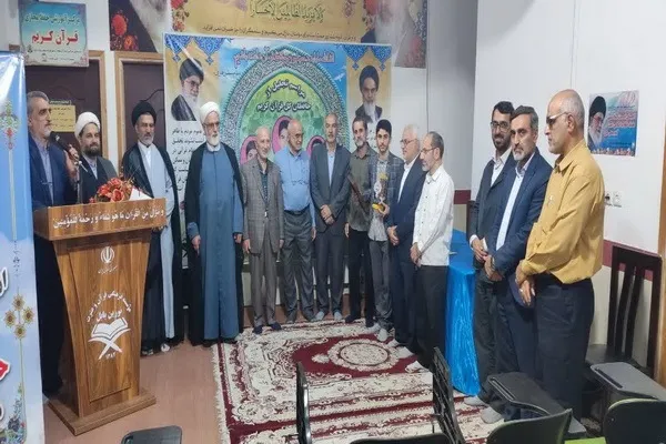 مراسم تجلیل از چهار نفر از حافظان کل قرآن کریم در مؤسسه فرهنگی قرآن و عترت نورین بابل