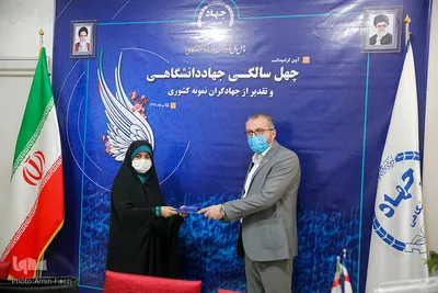 مراسم تجلیل از خبرنگاران جهاد دانشگاهی فارس