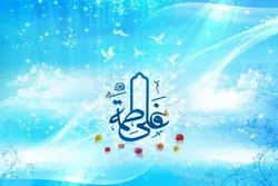 İmam Əli (ə) ilə xanım Zəhranın (s) evlənməsi