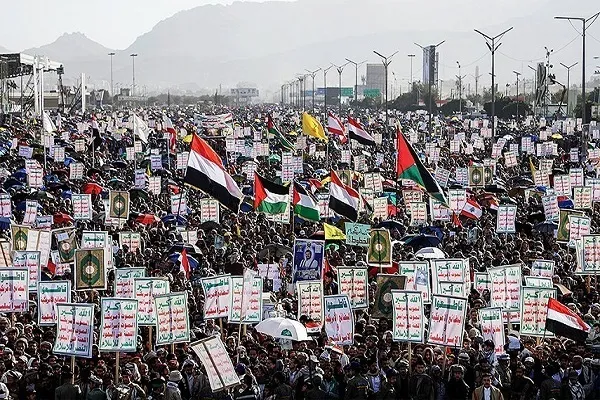 Filistin’ destek amacıyla düzenlenen Yemen yürüyüşünden Gazze’deki insani krize kadar