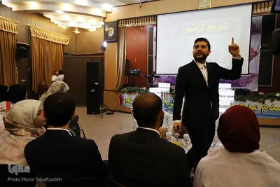 جشنواره پیوند آسمانی در اهواز