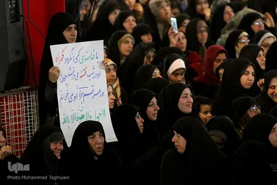 یادواره ۱۷۴۷ شهید شهرستان بابل