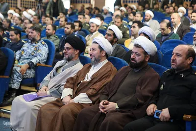 دومین کنگره اندیشه‌های قرآنی امام خامنه‌ای