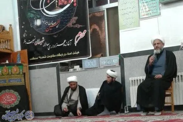 روزانه ختم قرآن را به امام زمان (عج) هدیه دهیم