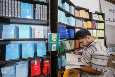 بخش ناشران دانشگاهی سی‌وششمین نمایشگاه بین‌المللی کتاب تهران