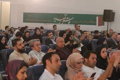 اختتامیه بیست‌ودومین جشنواره کتاب و رسانه