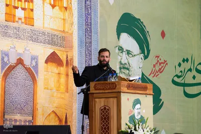 مراسم سالگرد شهادت شهدای خدمت در اصفهان