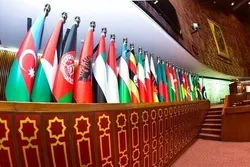Mawaziri wa Utalii wa OIC kufanya kukutana Baku