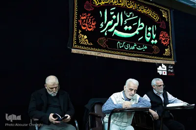اولین دوره مسابقات قرآن برادران بازنشسته سپاه تهران
