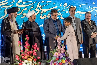 اختتامیه پنجمین دوره مسابقات مردمی قرآن کریم مشکات‎