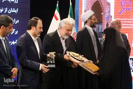 اختتامیه اولین‌ دوره جشنواره سلاله