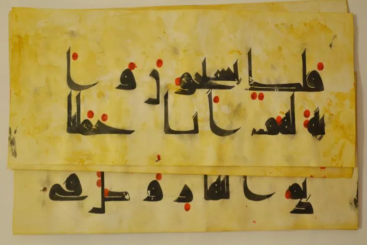 افزایش مطلوب کتب‌ پژوهشی حوزه کتابت/ گمانه‌زنی درباره ایرانی بودن مبدأ خط کوفی