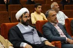 افتتاحیه چهل و هفتمین دوره مسابقات سراسری قرآن کریم استان چهارمحال و بختیاری