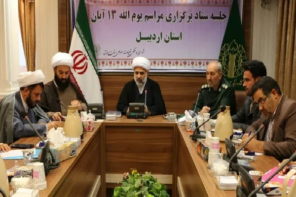 حفظ وحدت و همبستگی تنها راه مبارزه با استکبار جهانی است