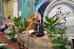 محفل انس با قرآن در شهرستان اهر