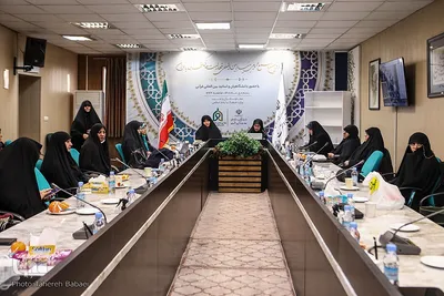 محفل بین‌المللی انس با قران کریم ویژه بانوان