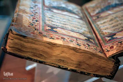 نسخ خطی موزه ملی قرآن