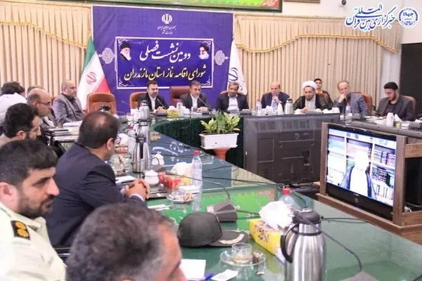 دومین نشست فصلی شورای اقامه نماز استان مازندران