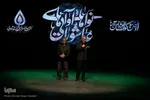 نخستین سوگواره آئین ها و نواهای عاشورایی در شیراز
