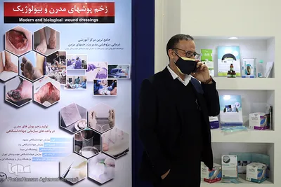 نمایشگاه توانمندی‌ها و دستاوردهای جهاددانشگاهی