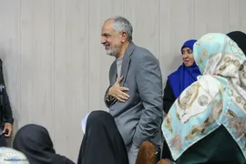 ویژه‌برنامه «آیین بزرگداشت روز پژوهش»
