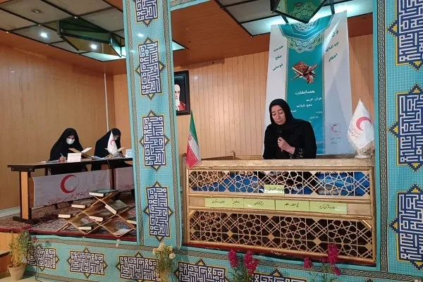 جزئیات بیشتری از مرحله کشوری مسابقات قرآن هلال احمر