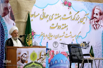 بزرگداشت هفته جهانی مساجد در شیراز
