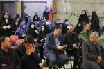 یادواره شهدای مفقودالاثر ملایر