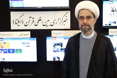 مهمانان غرفه ایکنا در بیست و نهمین نمایشگاه بین‌المللی قرآن کریم 