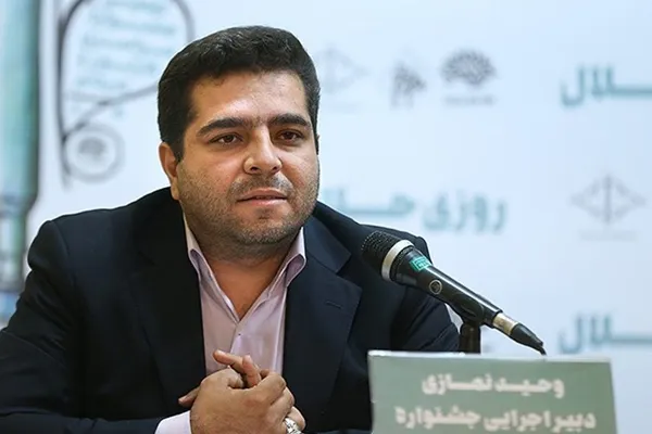 زمان برگزاری دهمین جشنواره سراسری کارتون «جوان ایرانی» تغییر کرد