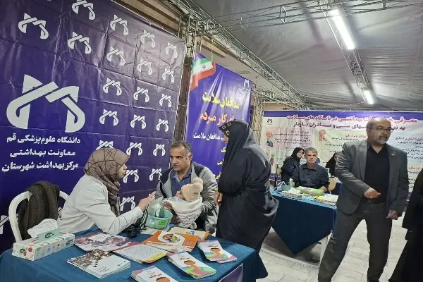 موکب جهادی «مدافعان سلامت»؛ میزبان شهروندان گرامی در تجمعات شبانه قم