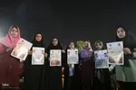 اجلاسیه ۱۳۰۰ شهید کازرون