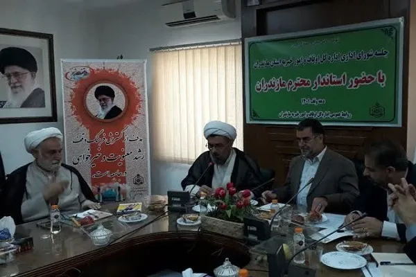 برخورداری مازندران از یک هزار و 361 امامزاده