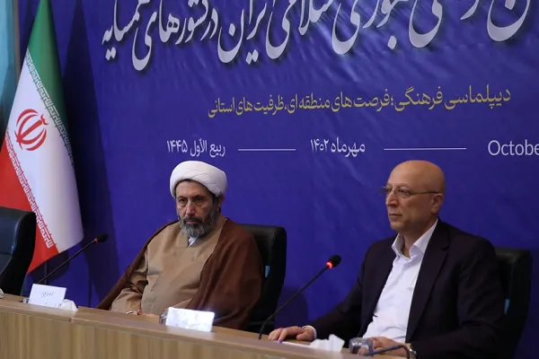 بزرگ‌ترین سرمایه یک کشور فرهنگ است